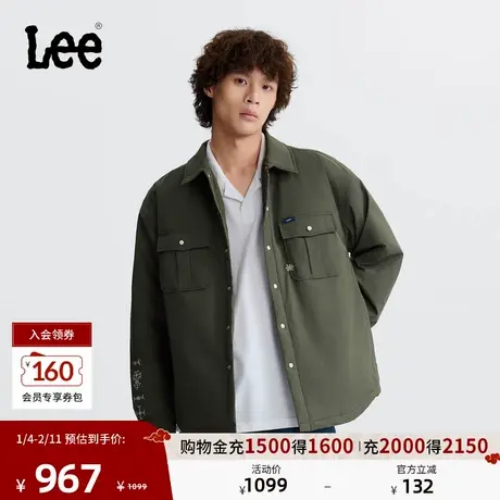 Lee商场同款25秋冬新品舒适版翻领101+橄榄绿男长袖夹棉衬衫休闲图片