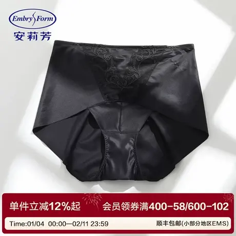 安莉芳高腰塑身提臀显瘦收腹蕾丝性感刺绣网纱透气薄款美体裤女商品大图