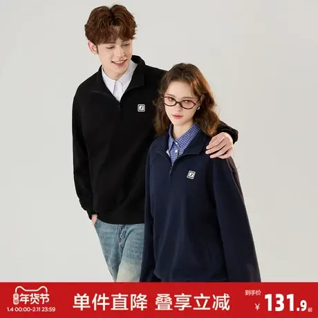 唐狮2026新款秋季卫衣情侣款半开襟卫衣外穿设计感时尚立领外套商品大图