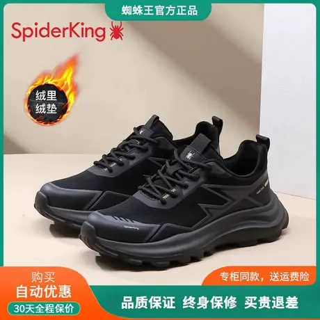 蜘蛛王鞋子男鞋2025新款冬季加绒保暖棉鞋男士厚底运动休闲健步鞋图片