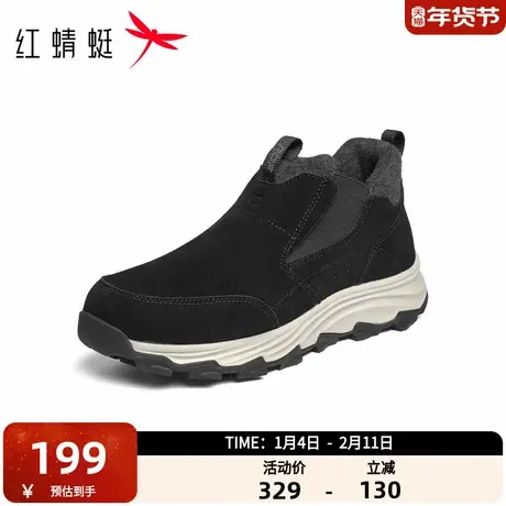 红蜻蜓时尚休闲鞋2025冬季新款男鞋厚底一脚蹬懒人外穿居家爸爸鞋商品大图