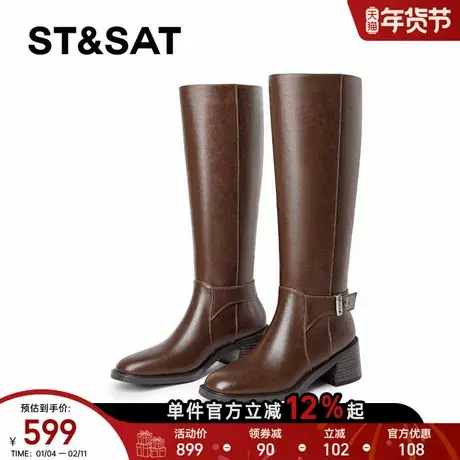 星期六美拉德长筒靴女2025秋冬圆头粗跟复古骑士靴真皮不过膝长靴商品大图