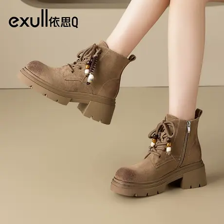 exull/依思Q2025秋季复古工装女靴厚底粗跟马丁靴户外百搭休闲图片