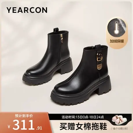 意尔康女鞋2023冬季加绒厚底短靴复古及踝靴女士英伦风皮靴高级感商品大图