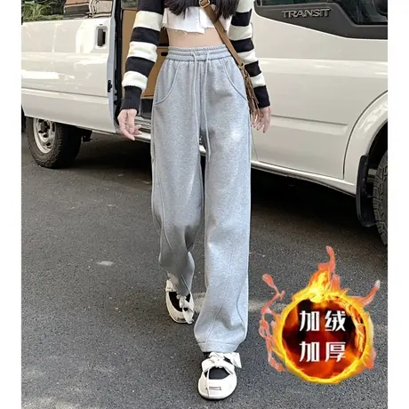 秋冬季加绒加厚休闲阔腿裤女2023年新款宽松高腰韩版运动长裤潮图片