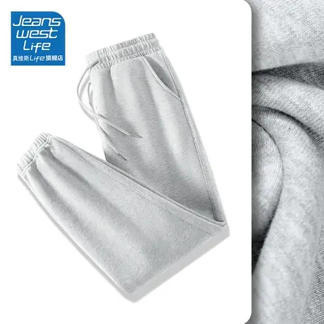 真维斯LIFE灰色束脚卫裤2023新款秋季运动裤垂感阔腿高级感好看W图片