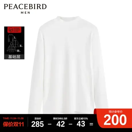 太平鸟男装 长袖T恤上衣商品大图