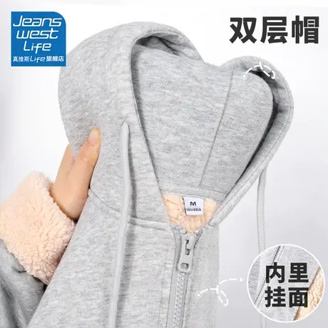 真维斯LIFE加绒灰色开衫女2023新款冬季加厚羊羔绒连帽拉链卫衣女图片