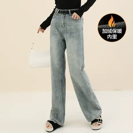 新品8.5折】磨白高腰加厚阔腿裤女宽松显瘦加绒牛仔直筒裤图片