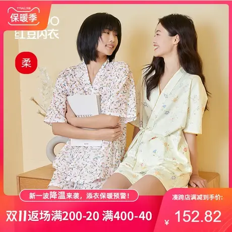 红豆女士纯棉睡衣薄款搭襟开衫可外穿宽松日系短袖女家居服套装商品大图