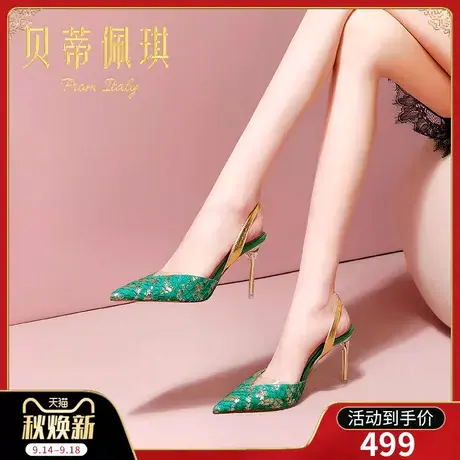 包头凉鞋女2023年新款尖头一字式扣带细跟高跟鞋子女夏季时尚百搭商品大图