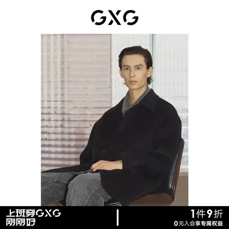 GXG男装 商场同款可卸牛仔领黑色长大衣 23年冬季新品GEX12629684商品大图