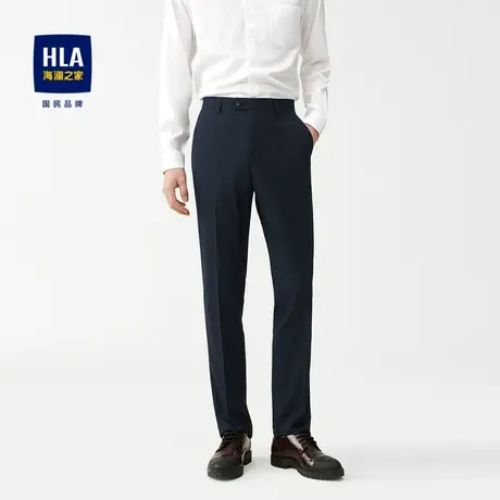 HLA/海澜之家2024暗格纹西裤挺括有型易打理柔软简约商务裤子男商品大图