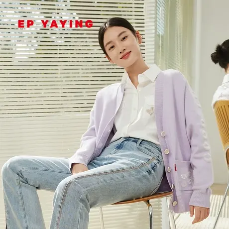 EP YAYING雅莹女装 莹虎软糯绵羊绒针织开衫 商场同款9117A图片