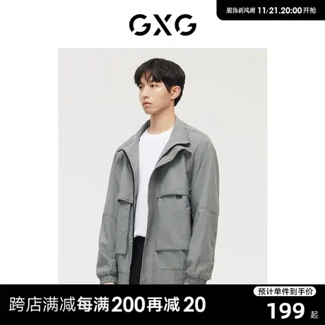 GXG男装 商场同款时尚花灰色潮流夹克21年秋季新品商品大图