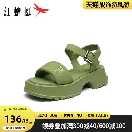 红蜻蜓厚底一字带凉鞋2023夏季新款女鞋简约通勤时装凉鞋增高沙滩商品大图
