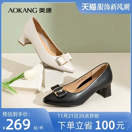 奥康女鞋 春季新款透气气质尖头粗高跟单鞋套脚蝴蝶结女士优雅潮商品大图