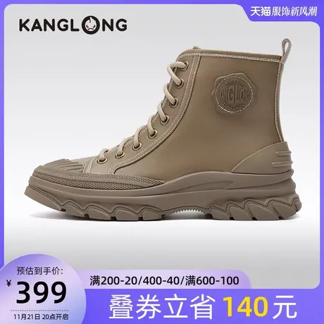 【门店发货】康龙女鞋 秋季新款户外登山靴超火时尚工装靴商品大图