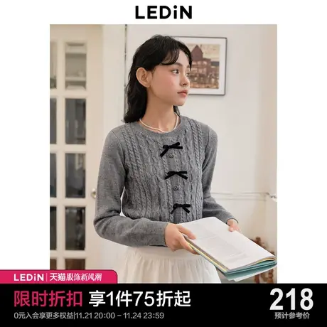 乐町蝴蝶结毛针织衫23年秋冬新款女装圆领正肩千金风内搭灰色毛衣商品大图