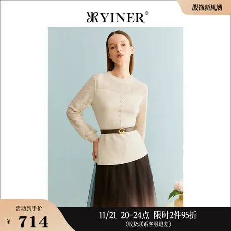 YINER音儿专选女装秋季蕾丝网纱针织衫套头小蛮腰上衣商品大图