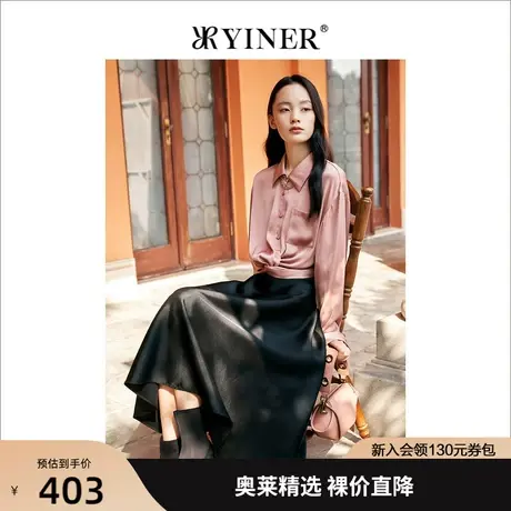 YINER音儿专柜女装2022春季新款设计感垂感POLO领衬衫商品大图