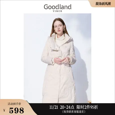 Goodland美地女装冬季中长款收腰高级感保暖白鸭绒连帽羽绒服商品大图