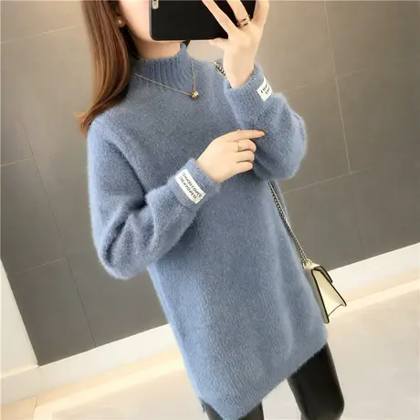 5902女士毛衣新款宽松水貂绒中长款半高领加厚内搭打底针织衫商品大图