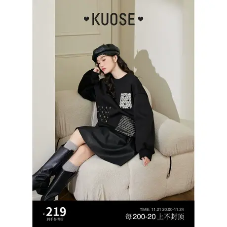 阔色小香风设计感卫衣女2023新款秋冬季圆领加绒外套灰色长袖上衣商品大图