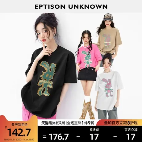EPTISON短袖T恤女2024夏季新款宽松休闲复古洋气高级印花纯棉上衣图片