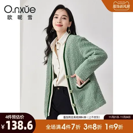 欧昵雪2023秋冬新款时尚V领羊羔毛外套女长袖宽松小个子小众上衣商品大图