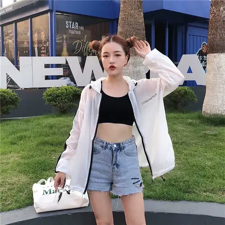 大码女装胖妹妹mm夏季韩版宽松洋气时尚抽绳字母开衫防晒衣上衣服图片