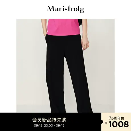 【商场同款】玛丝菲尔2023年秋季新款黑色三醋酸垂感直筒休闲裤商品大图