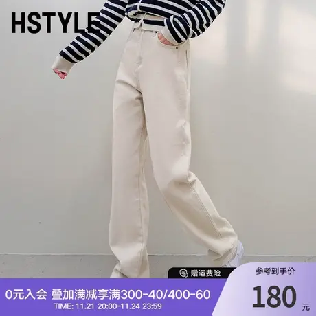 韩都衣舍2024春季新款女装休闲宽松高腰牛仔裤长裤DX23006图片