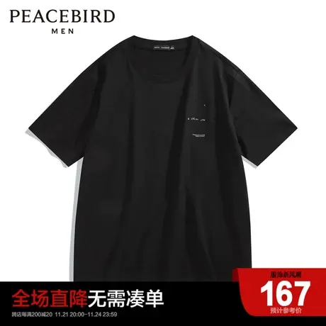 太平鸟男装2023夏季新款潮流后背印花短袖T恤男宽松时尚体恤潮商品大图