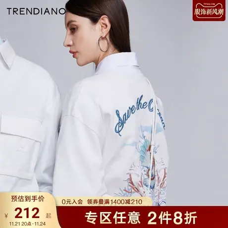 TRENDIANO官方潮牌海洋环保系列男女同款无性别时尚刺绣短袖T恤男商品大图