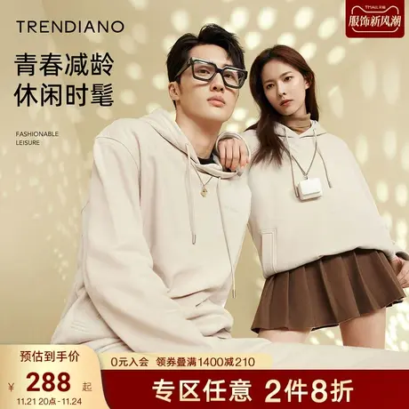 TRENDIANO官方潮牌秋季新款时尚潮流宽松圆领连帽卫衣情侣款长袖商品大图