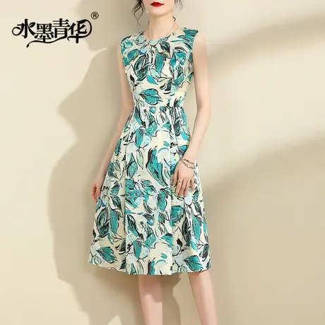 【1件7.9折】秋装新品印花背心裙显瘦无袖连衣裙百搭缎面打底裙女商品大图