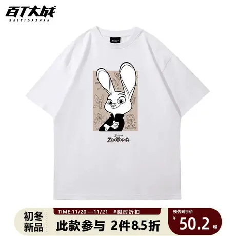 高级感情侣装夏装短袖男t恤女夏季纯棉小众设计感2023新款潮上衣商品大图