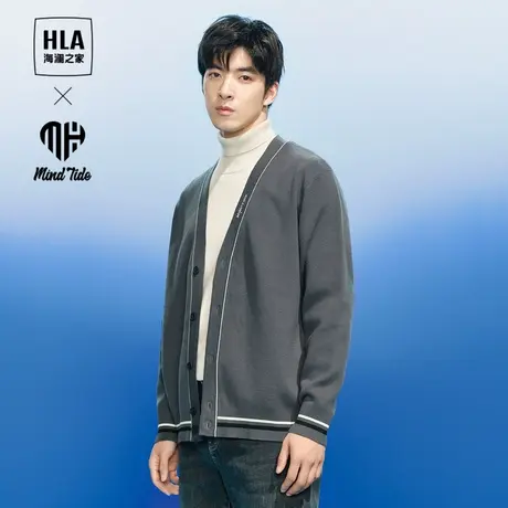 HLA/海澜之家循迹亦心即为系列针织衫2023秋冬宽松刺绣开衫男图片