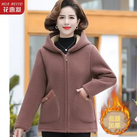 中老年妈妈冬装羊羔毛外套加厚保暖套装中年女秋冬新款摇粒绒外衣商品大图