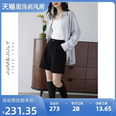 嘉茱莉2025春季新款高腰西装短裤女直筒职业西装裤小个子简约裤子商品大图