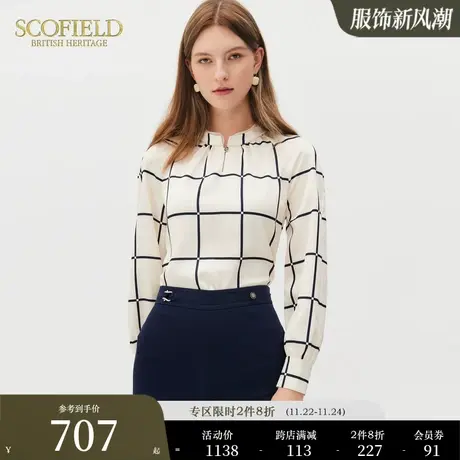 Scofield女装秋季新款通勤立领复古棋盘格长袖衬衫干练气质雪纺衫商品大图