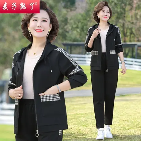 妈妈春秋款套装洋气运动服两件上衣外套休闲裤子中老年女装新款商品大图