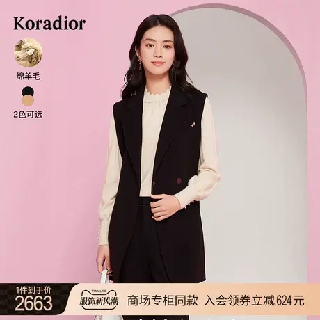 珂莱蒂尔女装2023冬季新款通勤百搭高级感无袖马甲外套纯羊毛上衣图片