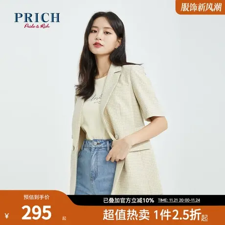 PRICH时尚短袖西装气质设计感小众双排扣通勤休闲职场外套女图片