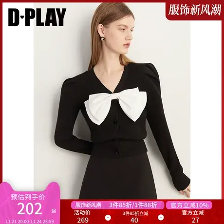 DPLAY秋减龄气质经典黑修身V领撞色可脱卸蝴蝶结针织开衫外套商品大图