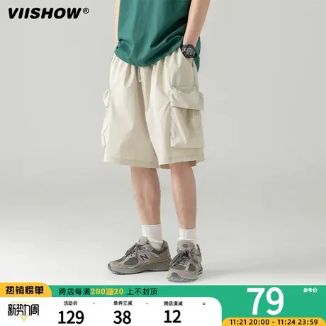 VIISHOW工装短裤男夏季薄款高街潮牌宽松大码五分裤休闲运动5分裤图片