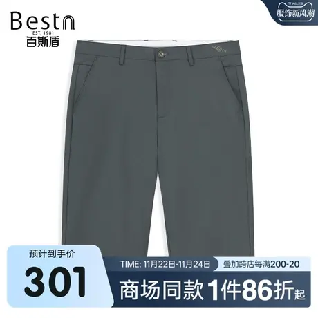 【商场同款】百斯盾男装休闲短裤夏季新款六分裤LR2H60528商品大图