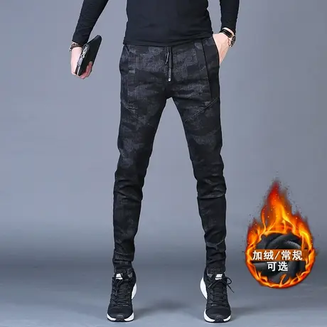 清仓 加绒裤子男迷彩牛仔裤秋冬款修身小脚休闲男士裤子冬季保暖图片