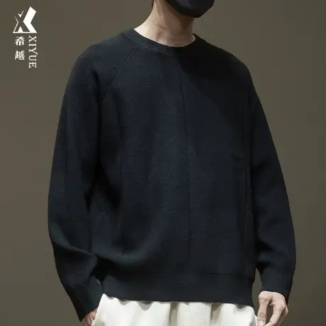 希越毛衣男圆领元宝针12针秋冬款宽松大码纯色百搭打底衫内搭黑色商品大图